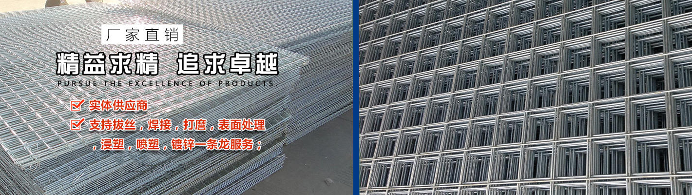 球場(chǎng)圍網(wǎng)廠(chǎng)家